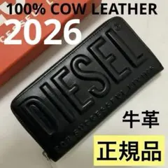 洗練されたデザイン DIESEL 長財布　DSL 3D CONTINENTAL