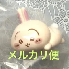 ちいかわ　もっちりころりん　うさぎ　未開封