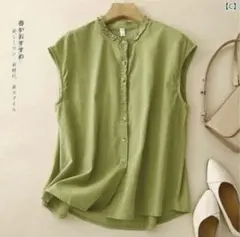 シャツ レディース コットン フリル メロウフリル ラッフル 丸首 ノースリーブ