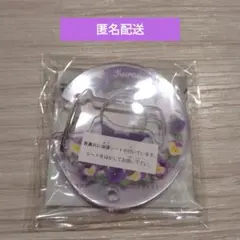 サンリオ花言葉デザイン　アクリルカラビナ　クロミ