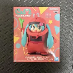 ガンダム45周年✖︎初音ミク　シャアザクぐるみ