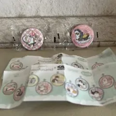 くら寿司　mofusand ストラップ　缶バッジ　2個セット