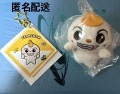 ATEEZ ティズモン ユノ ぬいぐるみガチャ アクリルキーホルダー セット