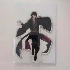 うたの☆プリンスさまっ♪ 寿嶺二 アクリルスタンド タブナイ ソロ
