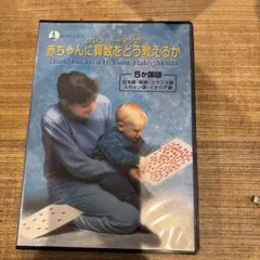 Item thumbnail for item b0dc2753-29e7-4475-aa9e-b9dd61fcd3aa