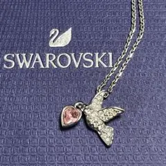 Swarovski スワロフスキー 鳥 ハート カラーストーン ネックレス 銀