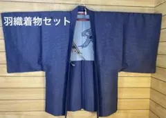 Item thumbnail for item c0897b4e-85fe-4dbd-9e57-415cb8f58827