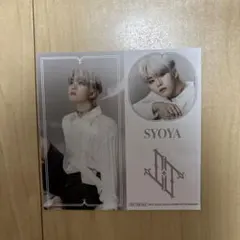 木全翔也グッズセット(大幅値下げ中) 風鈴 木全翔也 – JO1 GOODS STORE