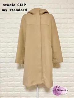 studio CLIP my standard スタジオクリップ コート 訳あり
