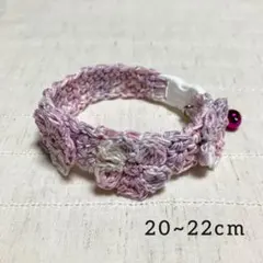 ＊お花の猫首輪＊ハンドメイド 鈴付き セーフティバックル ミックス系 Mサイズ