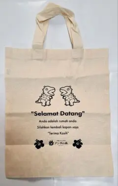 Item thumbnail for item 22a4682b-cbe4-41dc-86ef-bb8a1c678917