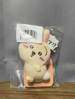 うさぎだらけくじ ぬいぐるみバッジ はぁ！？