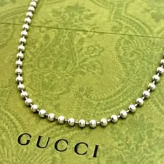 【45cm】GUCCI グッチ ボールチェーン ネックレス チェーン幅3.1mmのサムネイル