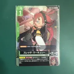 ガンダムカードゲーム GD01 デュオ・マックスウェル 大会プロモ