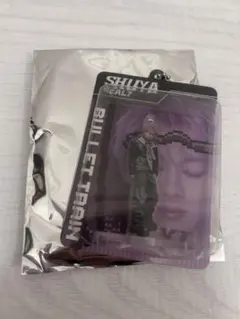 超特急 REAL? シューヤ ランダム ブリスターキーホルダー