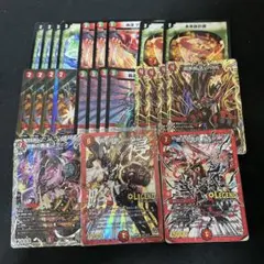 霧*）様 デュエマ まとめ売り 引退品 - メルカリ