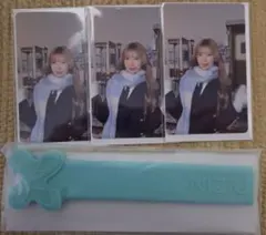 NIZIU ハピドロ マユカセット