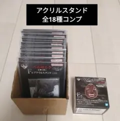 ダビドシルバ様 リクエスト 2点 まとめ商品