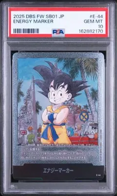 アイムドラえもん ステッカー ホロ PSA10 カムカムキャット 笑猫来福