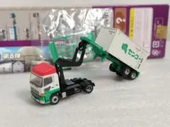 Item thumbnail for item 87af5829-2778-4728-83a9-a2793a77c5e2