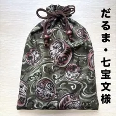 948 御朱印帳袋　縁起物　達磨　ダルマ キルトゲイト　御朱印帳ケース　七宝模様のサムネイル