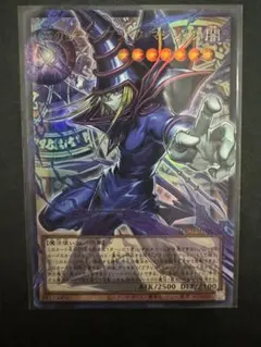 みやび様 リクエスト 2点 まとめ商品