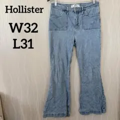 Hollister ハイライズ デニム フレアパンツ 大きいサイズ ビッグサイズ