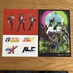 2026年最新】ガンダム30周年の人気アイテム - メルカリ