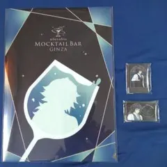 鬼滅の刃 ufotable モクテル ロト アクリルチャーム他　冨岡義勇