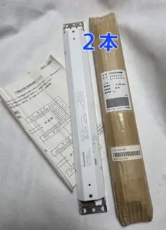 KOIZUMI LED流し元灯 AB 46897 L AB 46901 L - メルカリ