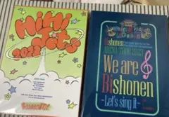ラスト）HiHiJets 美少年　Blu-ray セット　booooost HiHi Jets BOOOOOST DVD - メルカリ