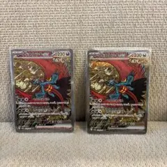 Item thumbnail for item 17092ffb-01d1-4b64-92e8-b87d80d2f91f