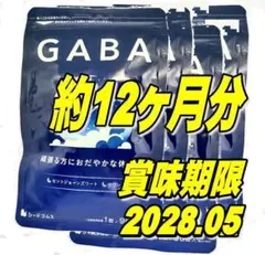 Item thumbnail for item 105d4860-3a04-42f1-995f-942eb189b8a9