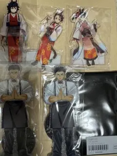 鬼滅の刃　干支　アクリルスタンド　アクスタ　冨岡義勇　竈門炭治郎　カナヲ