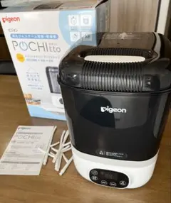 Item thumbnail for item 99380a54-6cff-4159-a45d-aa7f562b98fb