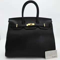 美品　120周年　濱野　ハマノ　ハンドバッグ　ゴールド金具　ブラックのサムネイル