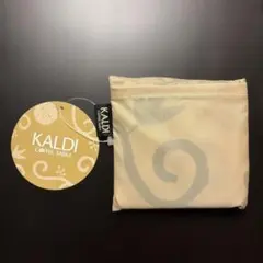 ひ*ぃ様 KALDI エコバッグ 折りたたみ ベージュ