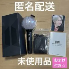 【美品】BTS アミボム ver.4