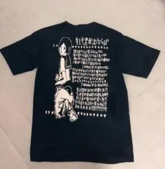 GOING STEADY もしも君が泣くならば Tシャツ もしもT 峯田和伸 GOING STEADY もしも君が泣くならば Tシャツ Lサイズ [ 銀杏BOYZ 峯田