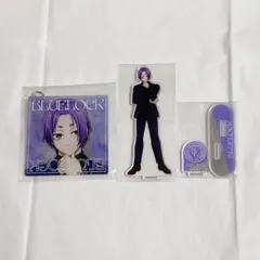 ブルロ アクスタ アクキー 玲王