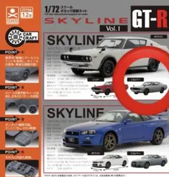 2026年最新】ケンメリ パーツの人気アイテム - メルカリ