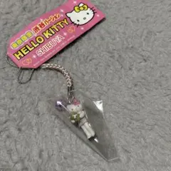 2026年最新】ハチ公 キティの人気アイテム - メルカリ