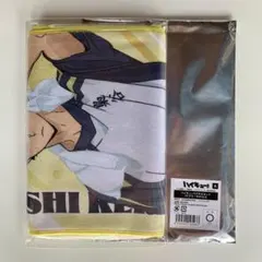 2026年最新】極楽湯 ハイキュー 赤葦の人気アイテム - メルカリ