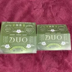 DUO ザ クレンジングバーム M 抹茶 90g 2個セット - メルカリ