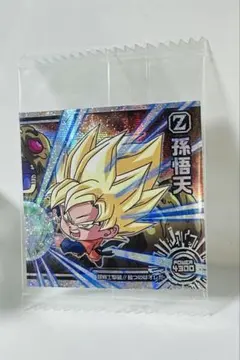 ドラゴンボール 超戦士シールウエハース 究極を超えし者 孫悟天 GR