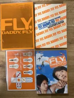 Item thumbnail for item 40ada1c5-f335-4dbe-9251-2bc6251cdc34