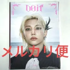 フィリックス★DOIT Accordionバージョン
