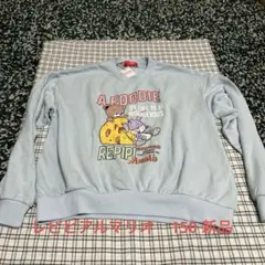 repipi armario トレーナー 新品　150