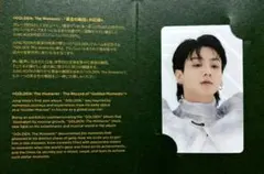 BTS GOLDEN 展示会 トレカ JUNGKOOK ジョングク