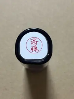 Item thumbnail for item 1db98b40-bd72-478a-a6ef-36163fd69f07